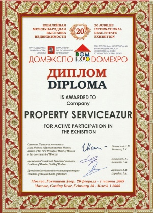 diplom-sa-2009-1