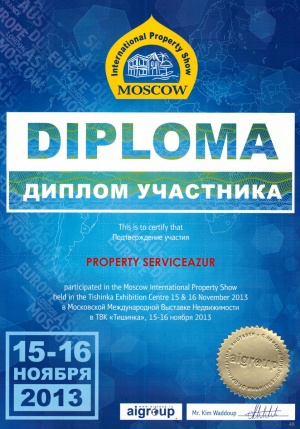 diplom-sa-2013-4