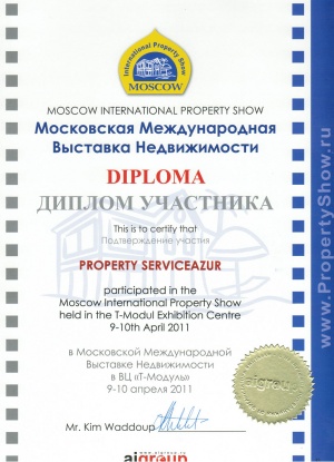 diplom-sa-2011-3