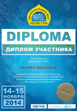 diplom-sa-2014-1